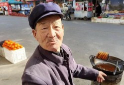 龙华李大爷最新爆料,最新爆料背后的惊人真相