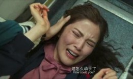 狠狠干在线观看影院,激情燃烧的视觉盛宴