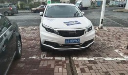 吉林最新汽车爆料,最新车型爆料，引领行业潮流！”