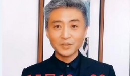 周炜爆料过什么新闻事件,揭秘那些不为人知的新闻事件