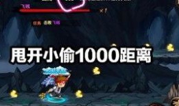 造梦无双最新爆料,揭秘梦境世界的奇幻之旅