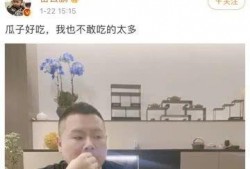 最近娱乐圈有没有瓜吃,揭秘近期热点事件！