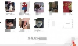 吃瓜群公众号免费素材网,海量资源等你来拿！