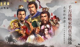 战战在线吃瓜免费,揭秘吃瓜界的免费盛宴