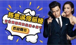 小娱乐大爆料,揭秘娱乐圈幕后故事