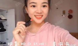 主播爆料美妆事件视频,主播爆料视频曝光行业黑幕