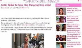 娱乐八卦爆料新闻报道,明星幕后故事大曝光！