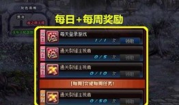 征神之路3.0最新爆料,神秘爆料揭示全新篇章，巅峰对决即将开启！