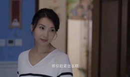 阿柒前女友爆料视频播放,揭秘背后惊人真相