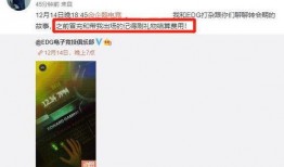 今日份娱乐瓜爆料,今日热点事件大揭秘！