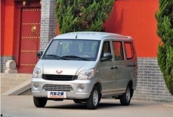 五菱最新爆料新闻,神秘新车型即将亮相，颠覆传统市场格局！”