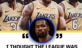 爆料加盟湖人视频直播,独家视频直播揭秘加盟幕后故事