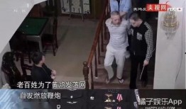 黑哥爆料现场图片大全视频,图片大全视频揭秘幕后真相