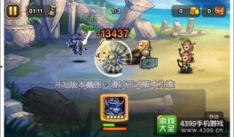 冥王技能爆料图片视频,全新爆料图片视频深度解析