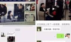 北京外卖小黄爆料视频,揭秘外卖行业背后的辛酸与挑战