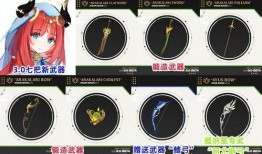 丽莎新皮肤爆料视频,丽莎新皮肤惊艳亮相！揭秘游戏界新宠儿的华丽蜕变