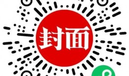 央视新闻爆料求助电话,紧急线索直通平台，助力社会共治