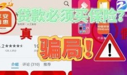 今日关注小强爆料热线,揭秘今日热点事件