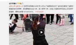 鄂州袁杰前妻爆料视频,揭秘婚姻背后的惊人真相