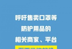 社会新闻怎么爆料的呢,真相与传播的交织
