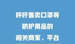社会新闻怎么爆料的呢,真相与传播的交织