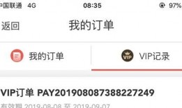 小助钱包今日爆料,揭秘今日金融热点动态