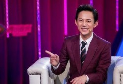 何炅酒店爆料事件真相视频,真相大白，还原事件始末