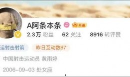 卡哥最新爆料新闻视频下载,最新爆料新闻视频幕后真相大起底