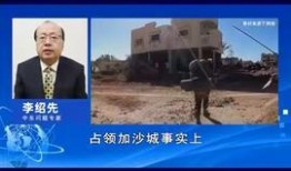 央视新闻爆料求助电话,紧急线索直通平台，助力社会共治