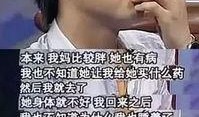 马天宇娱乐吃瓜视频,揭秘明星幕后生活片段