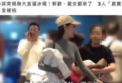 小葛爆料相关视频,幕后真相大曝光