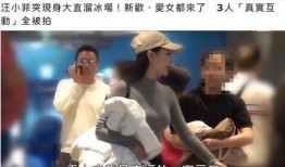 小葛爆料相关视频,幕后真相大曝光