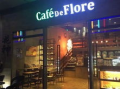 涵江咖啡店爆料视频大全,一网打尽热门瞬间
