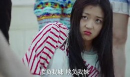 色情哥哥在线观看,一场视觉与心理的冒险之旅