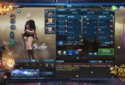 逆战版本最新爆料网站,全新内容与玩法大揭秘！