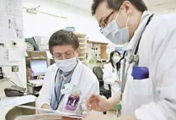 香港医生爆料视频大全