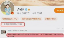 景甜爆料买房视频大全最新,揭秘明星购房幕后故事