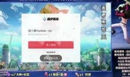 拳皇命运官方爆料视频,新角色登场，剧情升级，精彩预告来袭！
