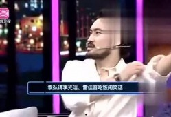 天涯新娱乐爆料视频大全,视频大全幕后故事大曝光