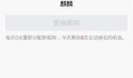 腾讯新闻匿名爆料,揭秘公司内部惊人内幕
