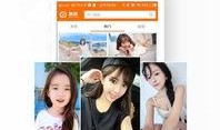 各种爆料小视频下载网站,一键获取热门资讯，畅享娱乐盛宴