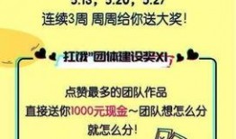 怎样加入爆料视频号呢抖音,抖音教你如何开通视频号