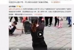 重庆叶女士最新爆料,揭秘事件背后惊人真相