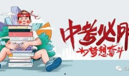 蒋小燕最新爆料消息新闻,揭秘娱乐圈惊人内幕！