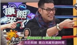 李靓蕾爆料女生视频大全