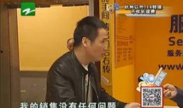 蔡老板爆料大仙视频大全,大仙视频大全背后的惊人真相