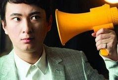 娱乐界爆料王子是谁啊百度云,王子身份曝光，百度云独家揭秘幕后真相