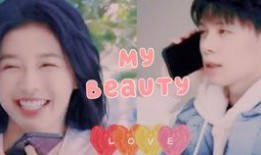 娱乐圈甜宠文吃瓜,娱乐圈甜宠文里的甜蜜瞬间