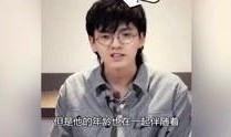 八卦爆料李现杨超越视频,李现与杨超越神秘视频曝光，幕后真相令人震惊！