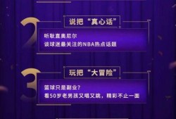 科技之星爆料视频大全集,揭秘前沿科技，畅游创新世界